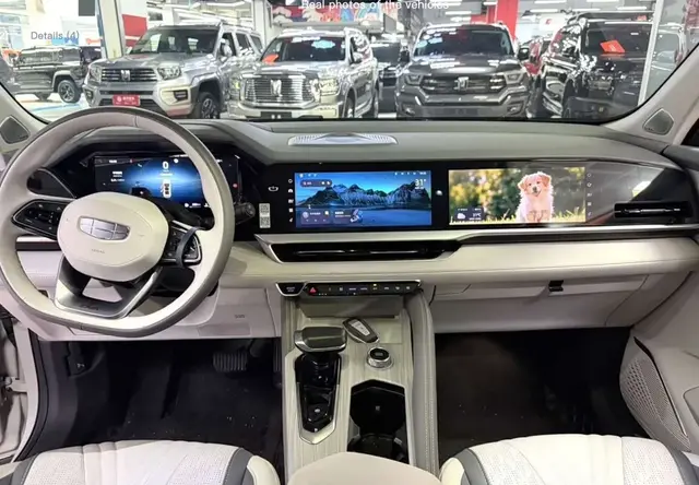 GEELY XINGYUE L 2024