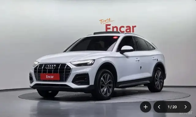AUDI Q5 SPORTBACK 2022