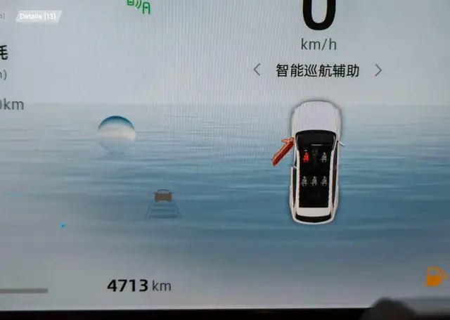 GEELY XINGYUE L 2024