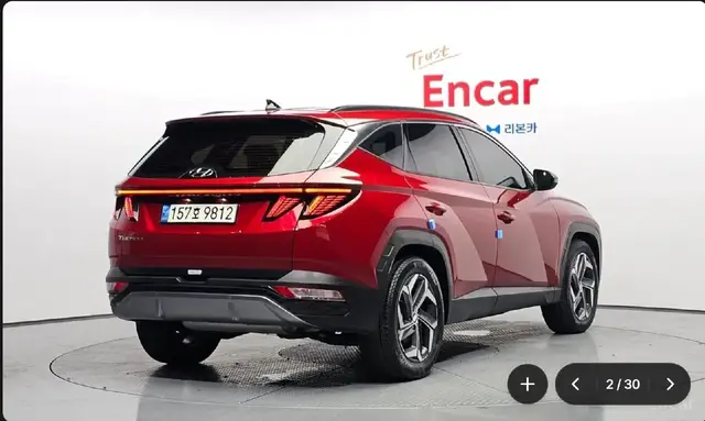 HYUNDAI TUCSON INSPIRATION 2022