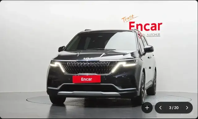 KIA CARNIVAL 2023