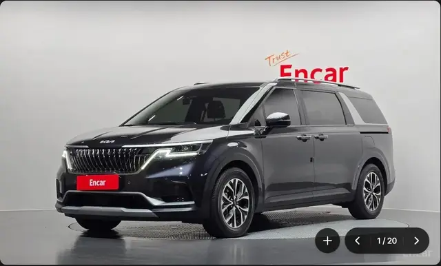 KIA CARNIVAL 2023