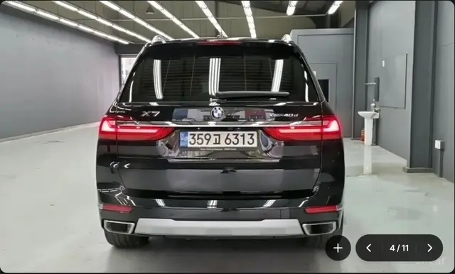 BMW X7 2022