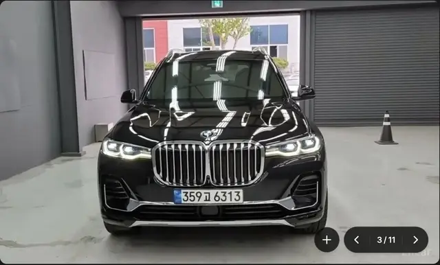 BMW X7 2022