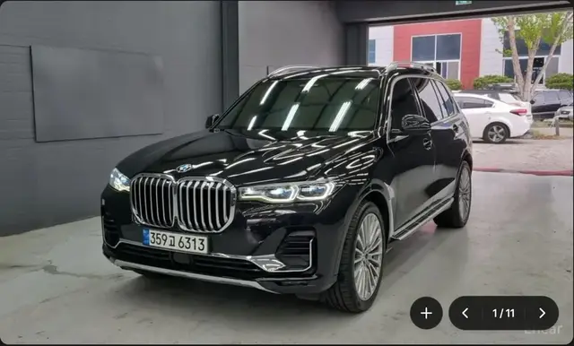 BMW X7 2022