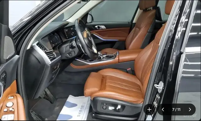 BMW X7 2022