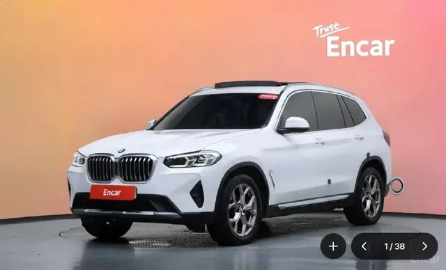 BMW X3 XDRIVE 2022