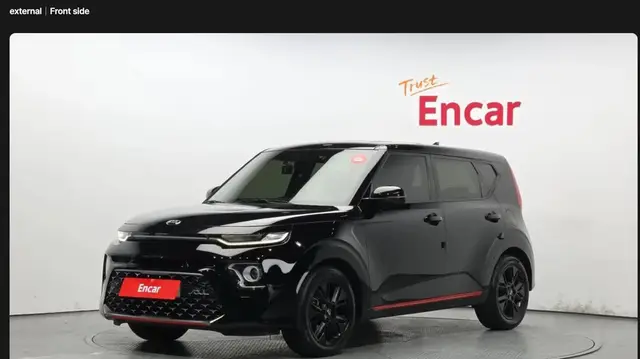 KIA SOUL BOOSTER PRESTIGE 2020