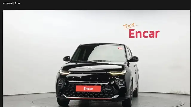 KIA SOUL BOOSTER PRESTIGE 2020