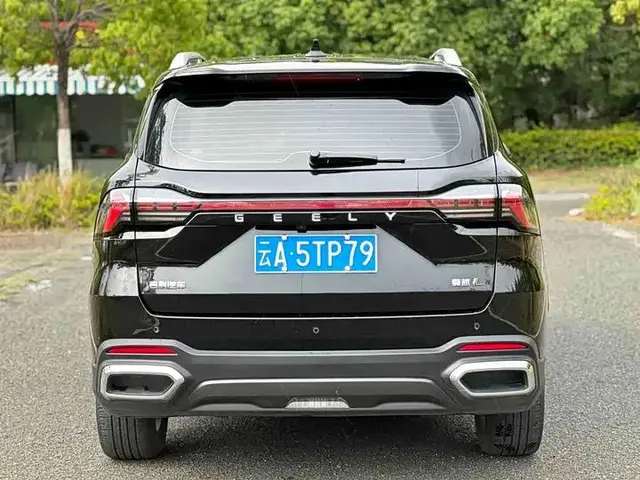 GEELY HAOYUE L FLAGSHIP EDITION 2024