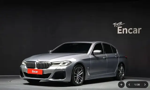 BMW 5 SERIES 2023