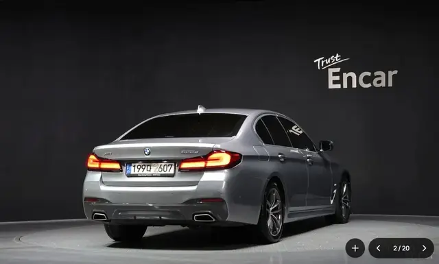 BMW 5 SERIES 2023