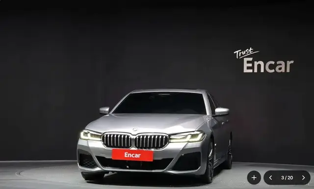 BMW 5 SERIES 2023