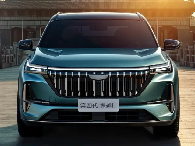 GEELY BOYUE L 2026