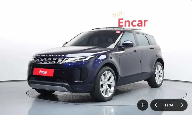 LAND ROVER EVOQUE RANGE ROVER EVOQUE P250 2022