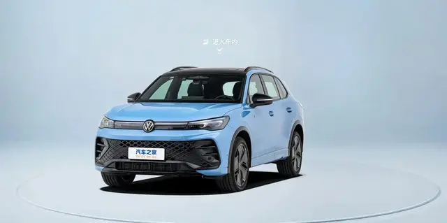 VOLKSWAGEN TIGUAN L PRO 380TSI 2026