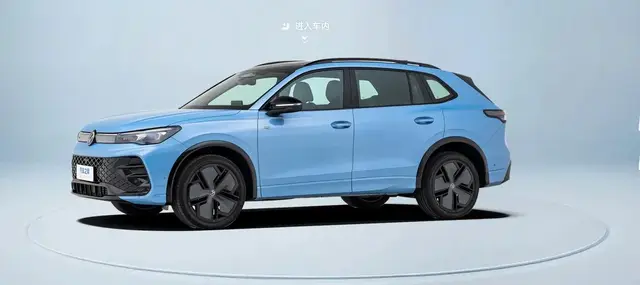 VOLKSWAGEN TIGUAN L PRO 380TSI 2026