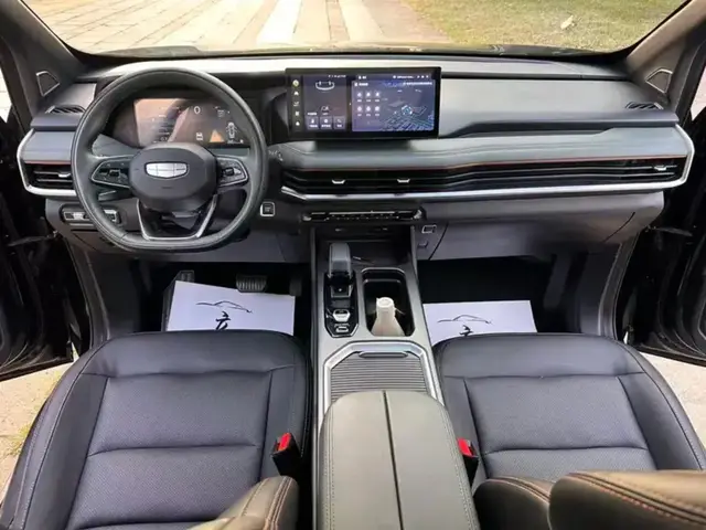 GEELY HAOYUE L 2023