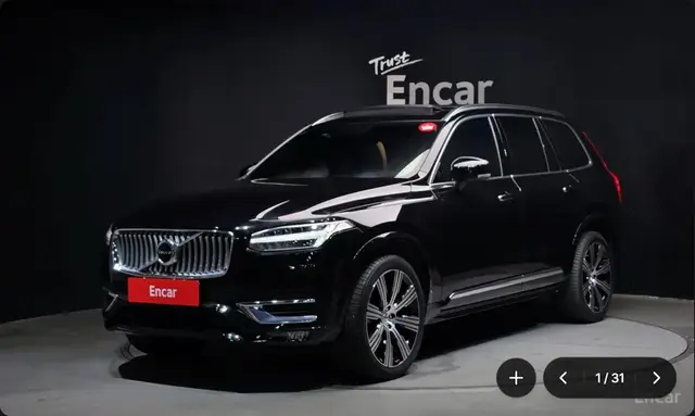 VOLVO XC90 2ND GENERATION B6 2022
