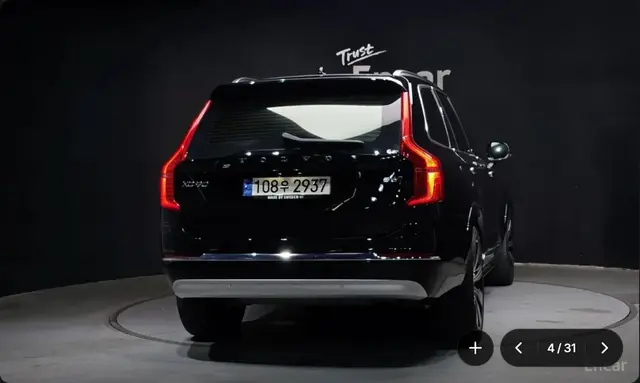 VOLVO XC90 2ND GENERATION B6 2022