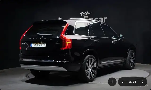 VOLVO XC90 2ND GENERATION B6 2022
