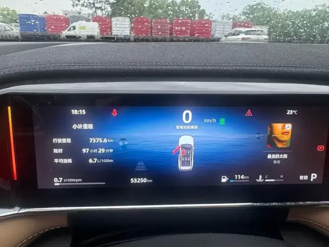 GEELY BOYUE L PREMIUM 2023