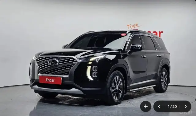 HYUNDAI PALISADE 2WD EXCLUSIVE 2022