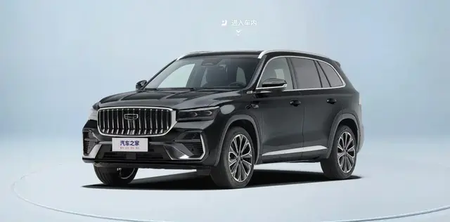 GEELY MONJARO 2026