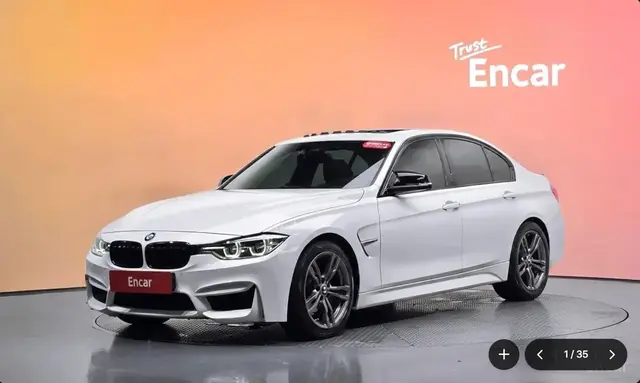 BMW 3 SERIES 2017