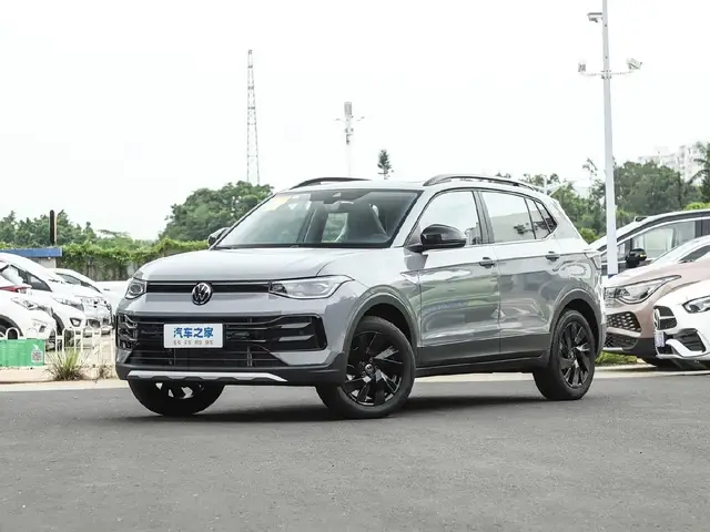 VOLKSWAGEN THARU 2026