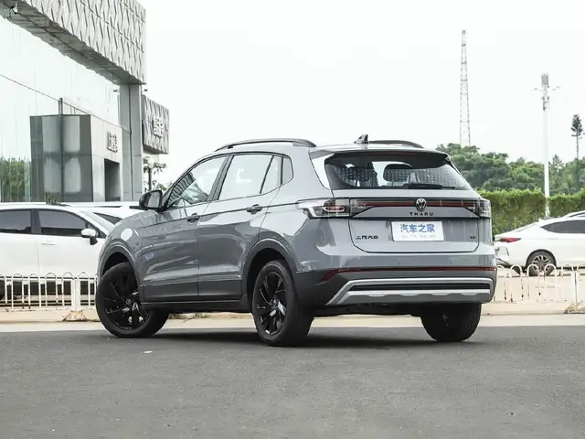 VOLKSWAGEN THARU 2026