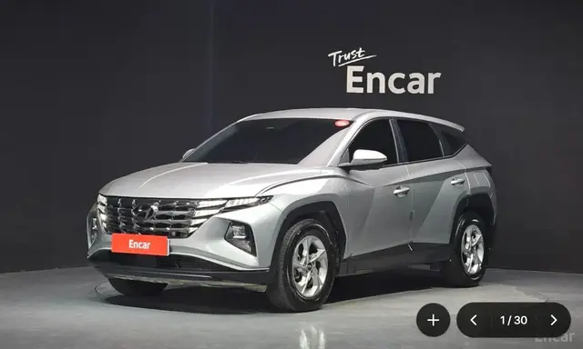 HYUNDAI TUCSON NX4 2022