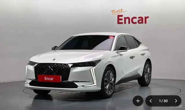 CITROEN DS4 TROCADERO 2022