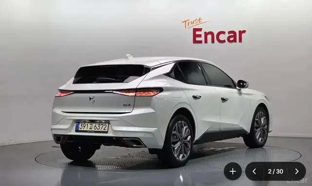 CITROEN DS4 TROCADERO 2022