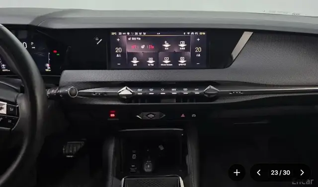 CITROEN DS4 TROCADERO 2022