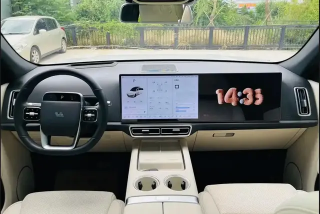 LI AUTO L7 2023