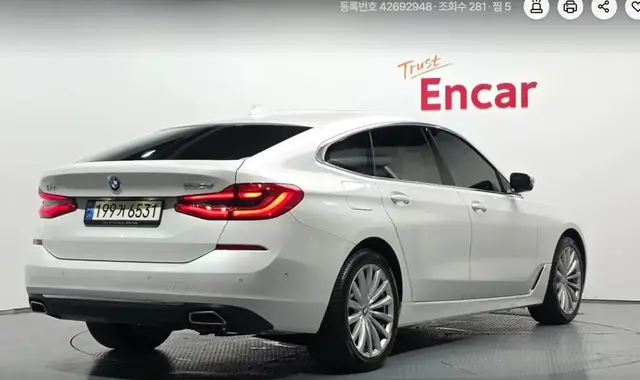 BMW 6 SERIES LUXURY 2022