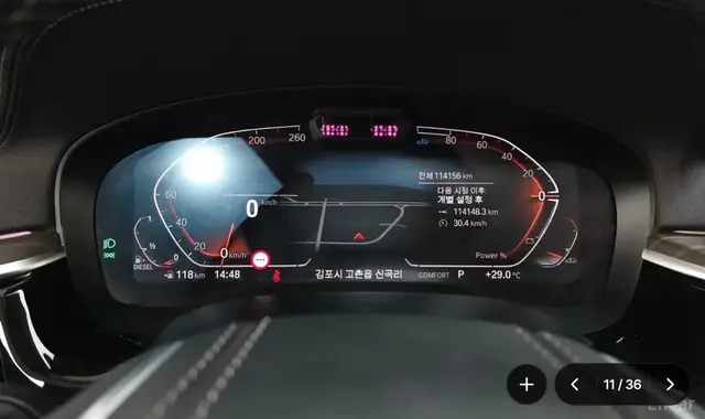 BMW 6 SERIES LUXURY 2022