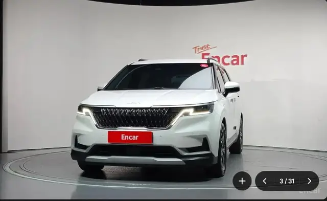 KIA CARNIVAL - 9 2022