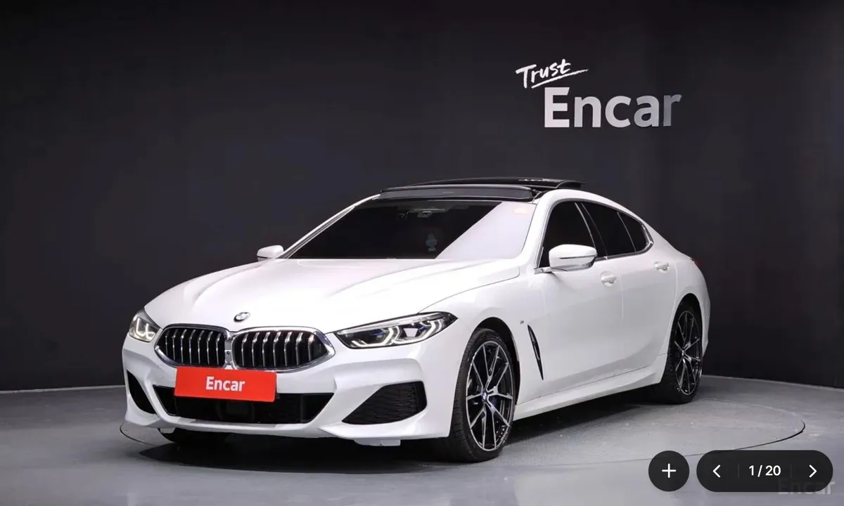 BMW 8 SERIES 2020