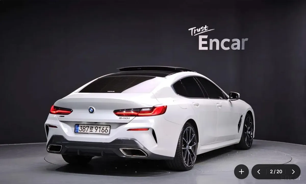 BMW 8 SERIES 2020