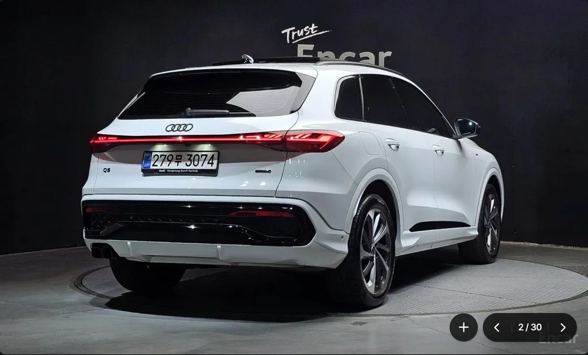 AUDI Q5 2025