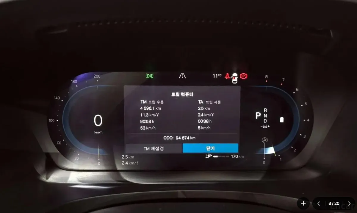 VOLVO S90 B6 2022