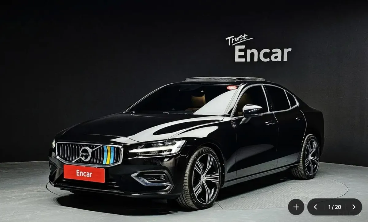 VOLVO S60 B5 2022