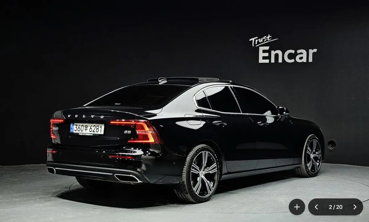 VOLVO S60 B5 2022