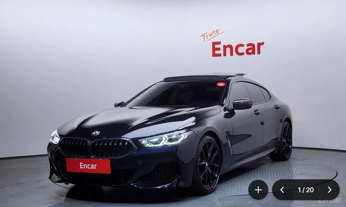 BMW 8 SERIES 8-SERIES 840I XDRIVE M-SPORT 2022