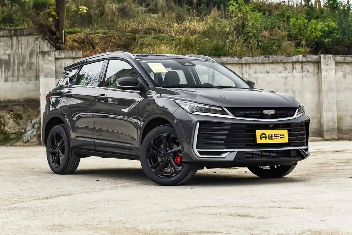 GEELY BINYUE 2026