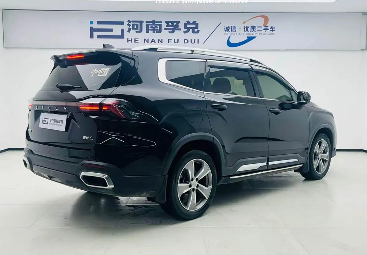 GEELY HAOYUE L 2023
