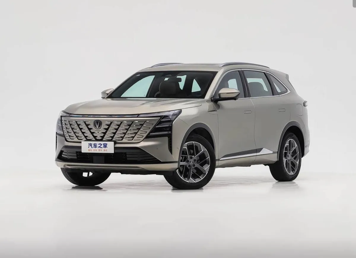 CHANGAN CS75 PLUS 2026