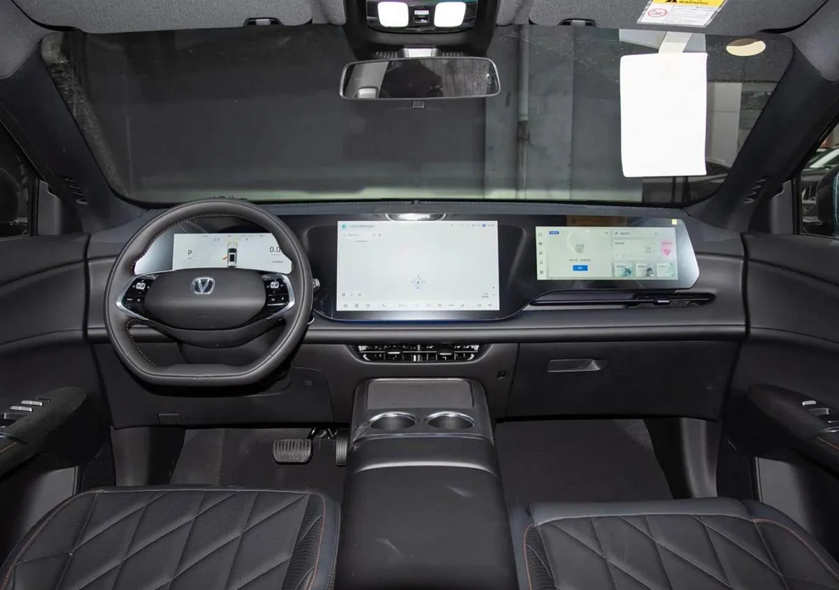 CHANGAN CS75 PLUS 2026